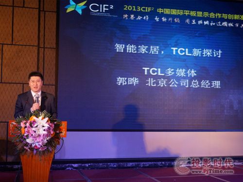 TCLҕ(xing)ИI(y)피(j)(jing)A