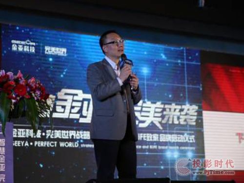 市場潛力巨大 金亞科技進軍智能電視游戲