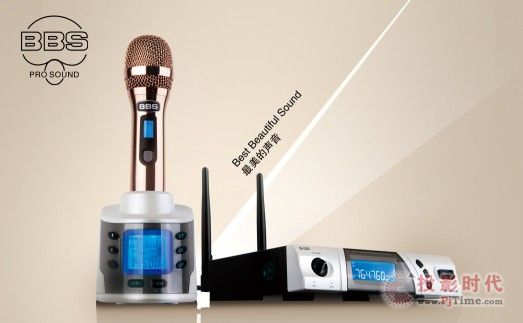 BBSxϵ͟oLB-520