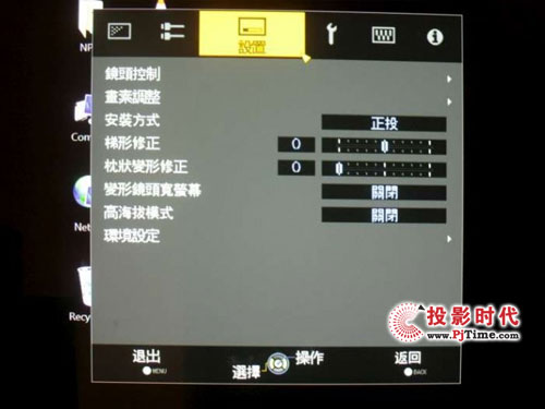 高端大氣上檔次 JVC 4K家用投影機外觀賞析