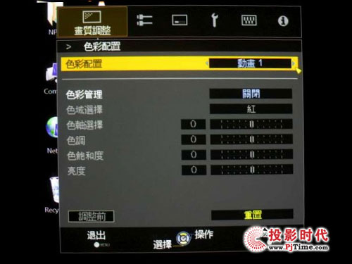 高端大氣上檔次 JVC 4K家用投影機外觀賞析