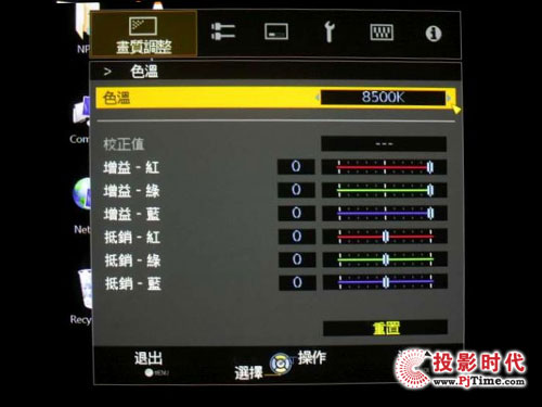 高端大氣上檔次 JVC 4K家用投影機外觀賞析