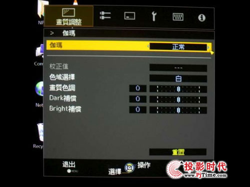 高端大氣上檔次 JVC 4K家用投影機外觀賞析