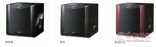 雅馬哈新款上市：NS-SW300/SW200，重低音音箱