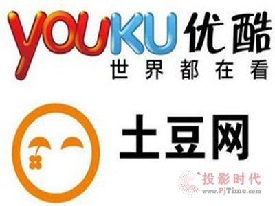 優酷土豆將為海爾智能電視提供內容服務
