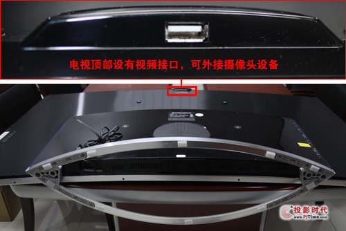 電視機