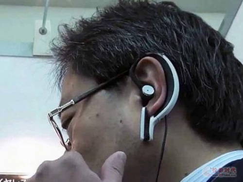 眼鏡