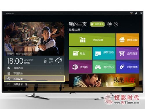 網絡是把雙刃劍 用好需有好“內功”