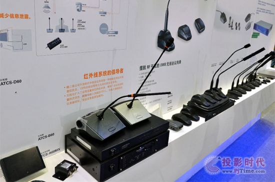 鐵三角亮相廣州國際專業(yè)燈光音響展