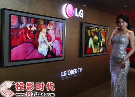  LGھƮ(hu)OLEDҕ