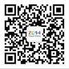 夏普、DIC等將參加Touch China 2014