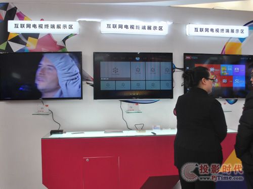 CCBN2014 TCL多款智能終端產品受關注