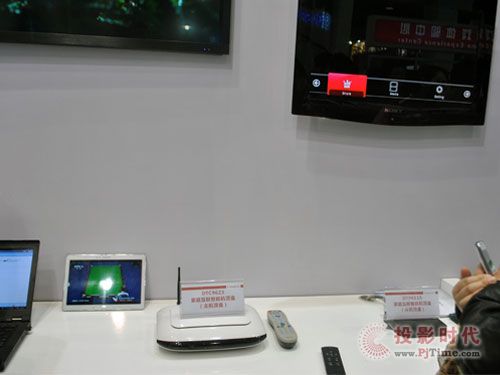九洲公司展位