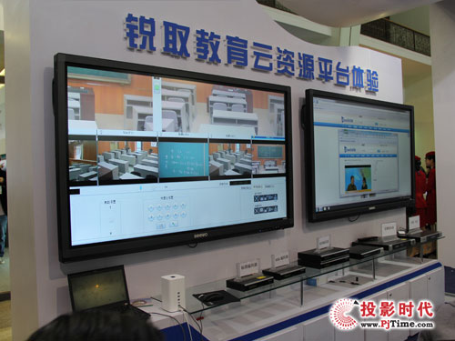 銳取-樂知行聯合參加第25屆北京教育裝備展示會