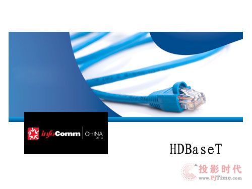 HDBaseTչλ̖#EF9-01