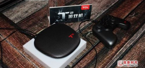TCL游戲機(jī)及游戲手柄
