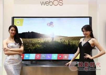電視淪為“裝飾品” 教育用戶成發(fā)展關(guān)鍵