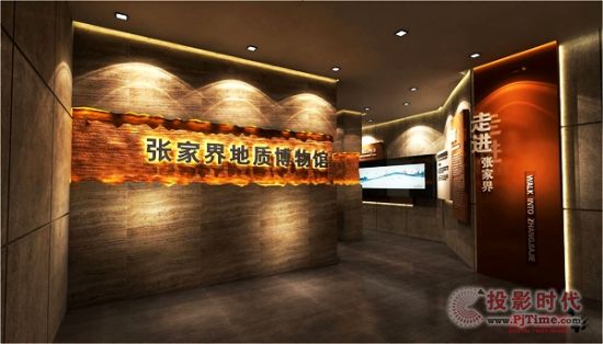 數虎5D影片《武陵奇緣》精彩展現張家界恢弘生態發展歷史