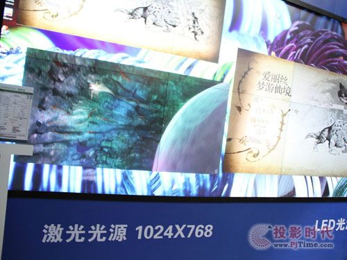 展多元化風采，彩訊助陣Infocomm2014