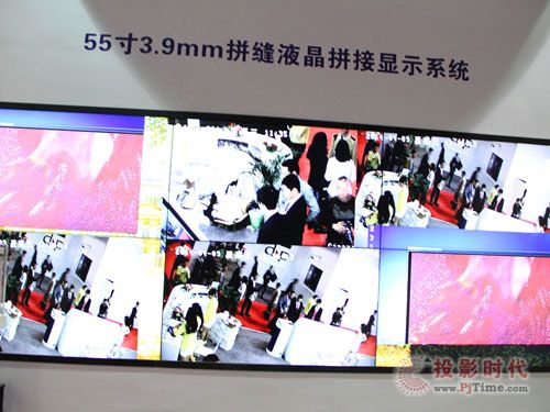 展多元化風采，彩訊助陣Infocomm2014