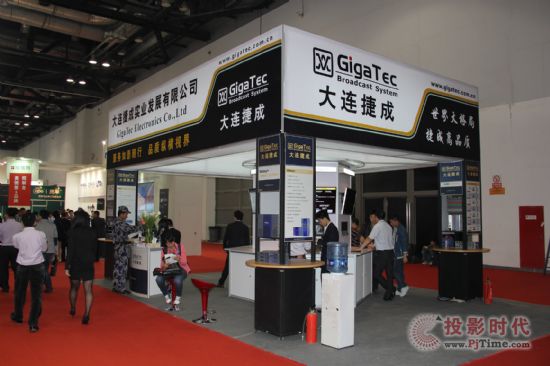 InfoComm2014 BݳɽQ