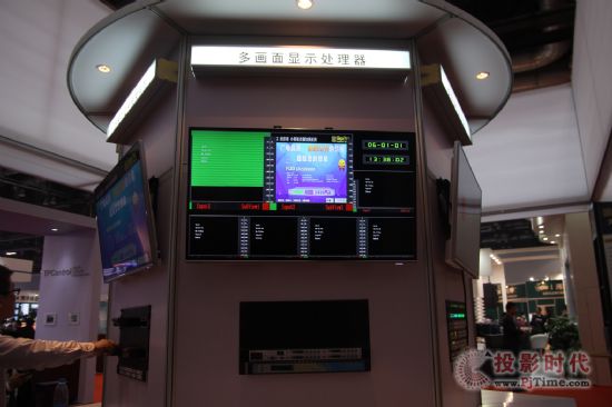 InfoComm2014 BݳɽQ