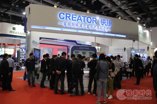 CREATORݑýQInfoComm2014