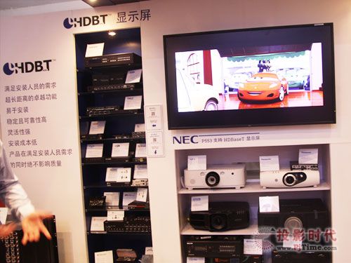 I(lng)HDBaseTa(chn)ƷInfoComm China 2014