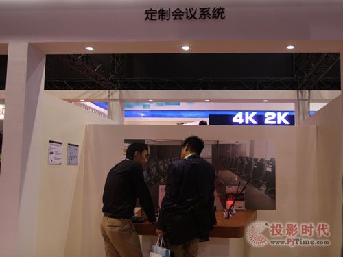打造多元化數字會議，舒爾亮相Infocomm