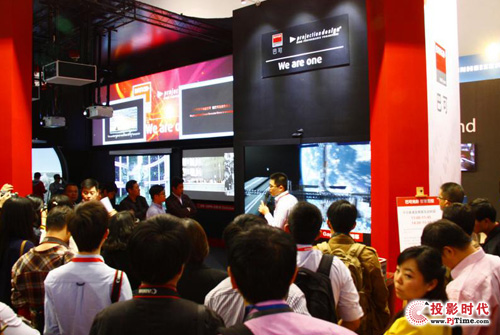 y ͿȫͶӰaƷInfoComm China 2014
