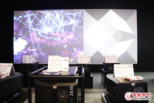 y ͿȫͶӰaƷInfoComm China 2014