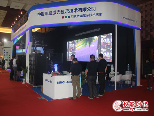 ҕWҫinfocomm2014չ(hu)F(xin)(chng)