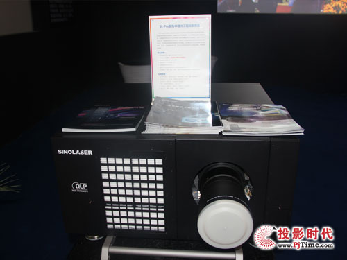 ҕWҫinfocomm2014չ(hu)F(xin)(chng)