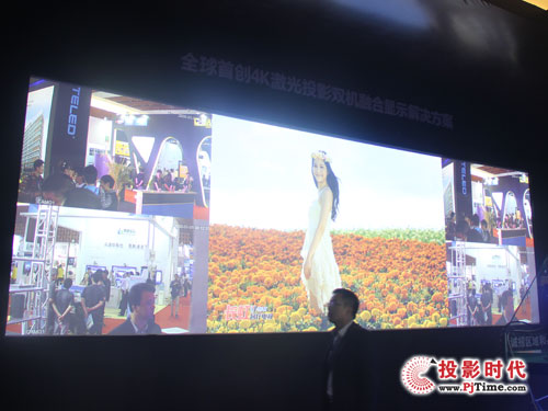 ҕWҫinfocomm2014չ(hu)F(xin)(chng)