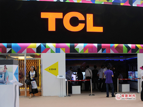TCL