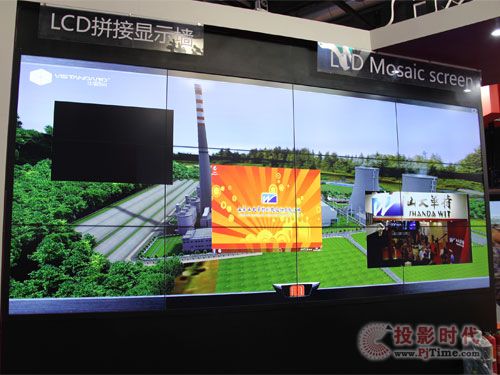 LCD拼接顯示墻