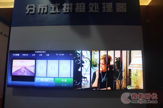 Infocomm展 思朗電子分布式架構(gòu)產(chǎn)品吸睛