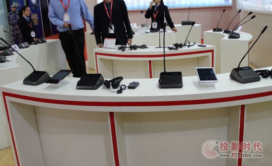 Ŕy®aƷQչInfocomm China 2014