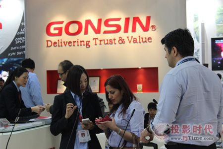 Ŕy®aƷQչInfocomm China 2014