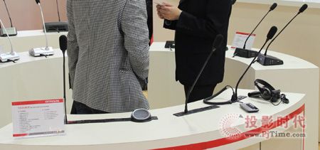 Ŕy®aƷQչInfocomm China 2014