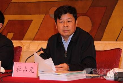 現(xiàn)代中慶
