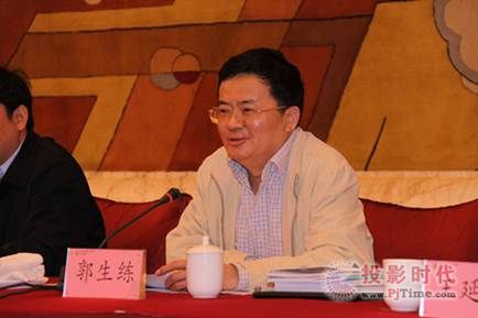 現(xiàn)代中慶