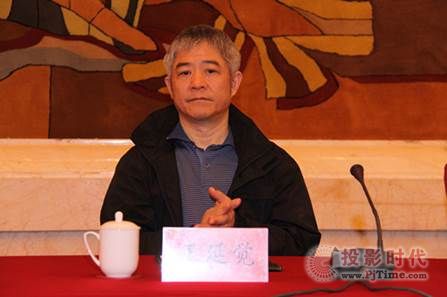 現(xiàn)代中慶