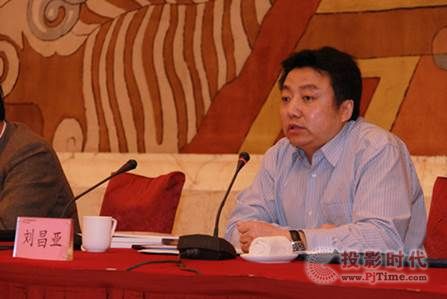 現(xiàn)代中慶
