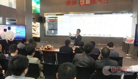 大數據時代領先的可視化應用--威創2014北京產品展示活動舉行