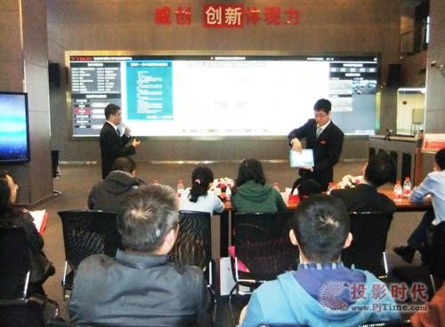 大數據時代領先的可視化應用--威創2014北京產品展示活動舉行