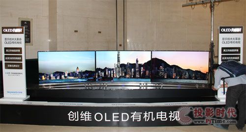OLEDҕ _TVlĵڶ
