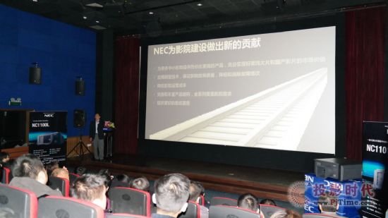 ȫ׿һwʽӰӳC(j)NC1100LЇ