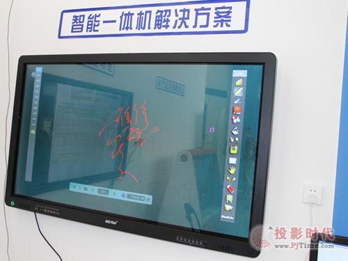 引領綜合服務潮流，信頤添彩昆明教育展