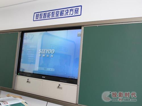 引領綜合服務潮流，信頤添彩昆明教育展